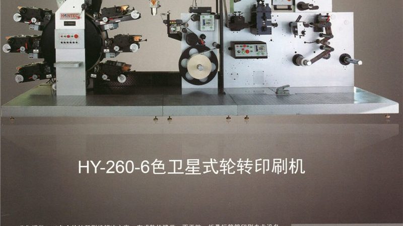 烫金机温度设定：材质不同，设定有讲究**