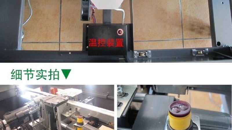 包装机械自动化生产线：价格背后的价值考量