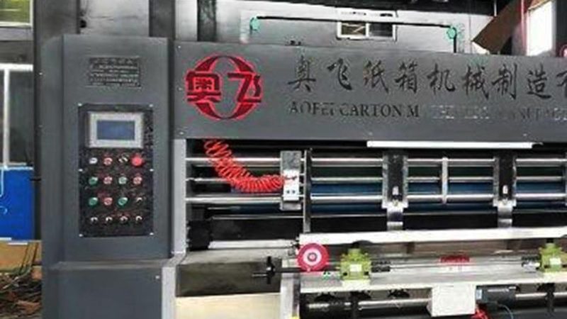 包装机械规格参数：揭秘其背后的技术奥秘