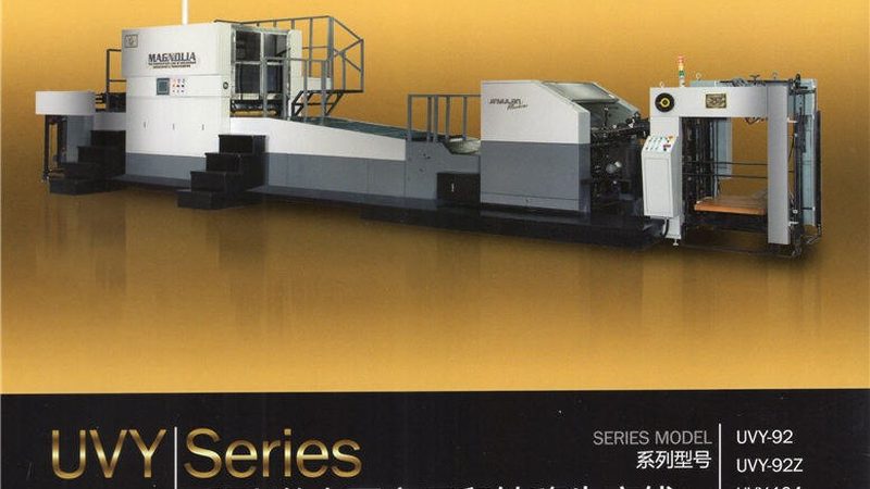液体灌装效率提升的秘密：半自动灌装机优势解析**
