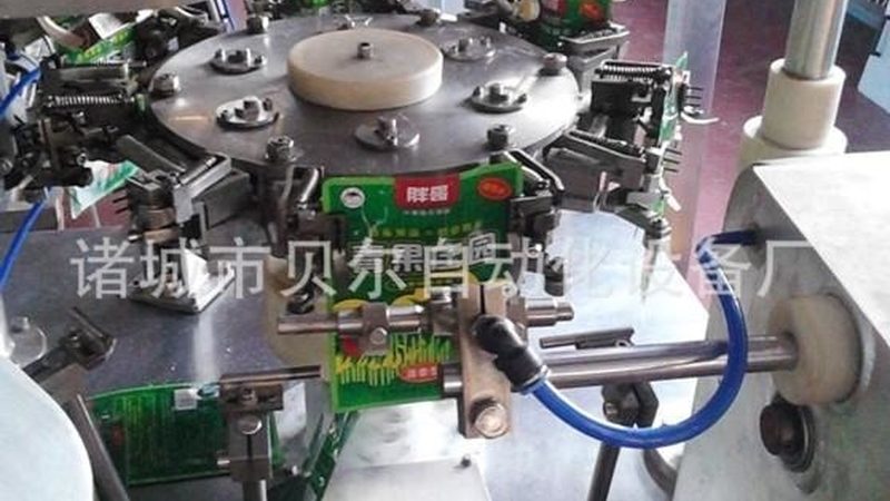 宠物食品包装材质：安全标准与规范解析