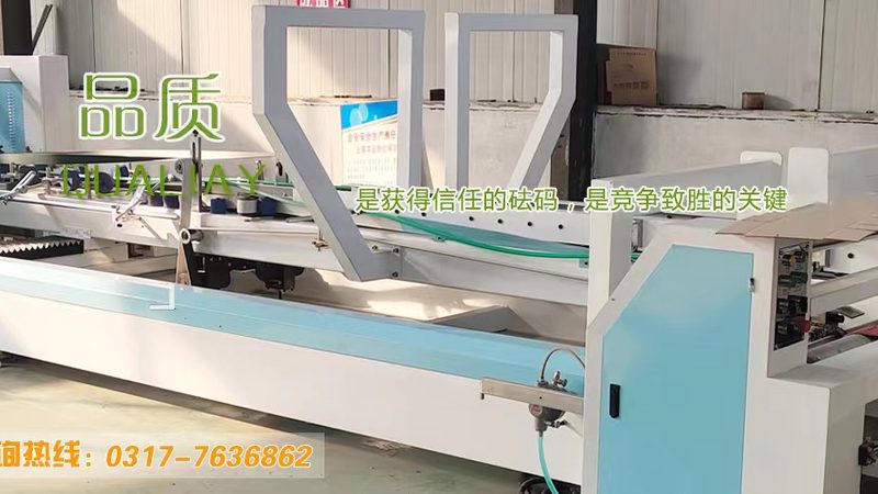 高速装箱机：揭秘其优势与选购要点