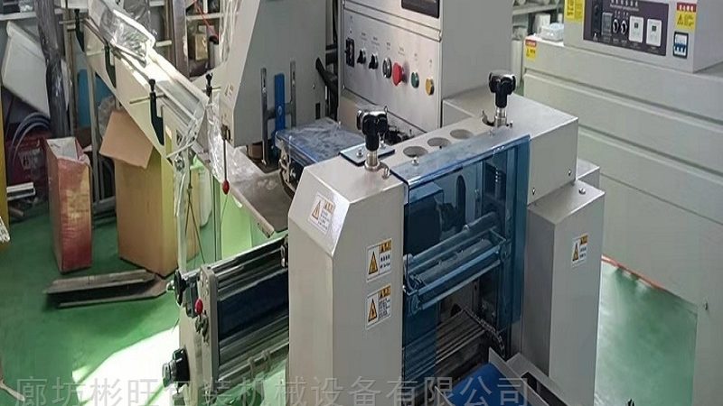 小型数码印刷机定制包装盒：揭秘其高效与精准的秘密